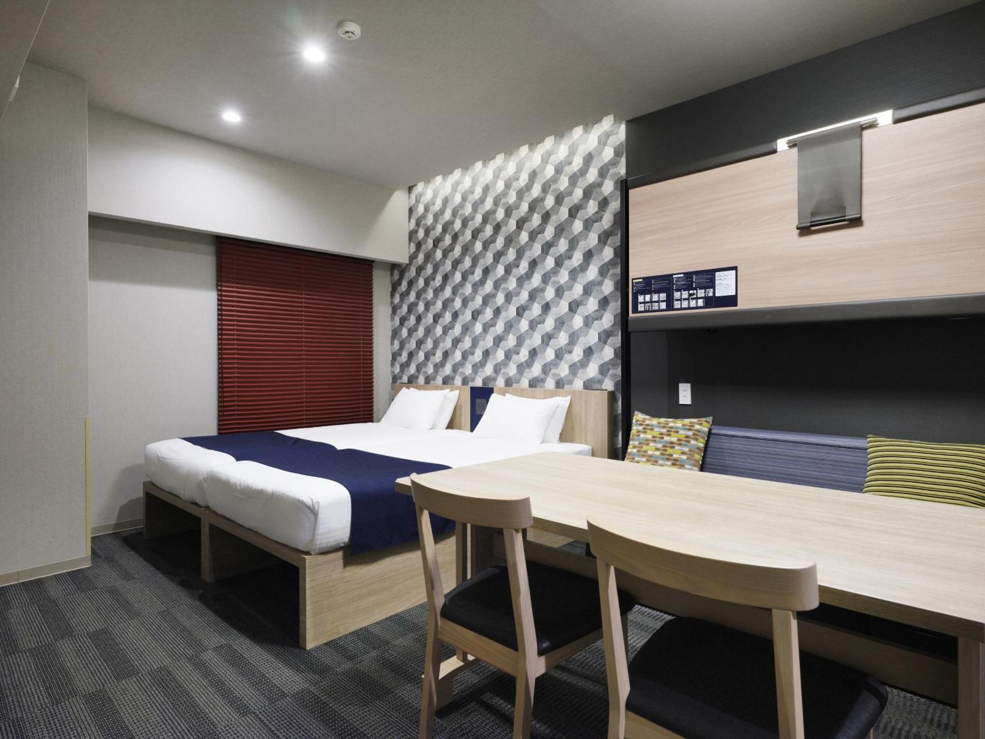 Appart hôtel Monday Ueno Shinokachimachi 4*