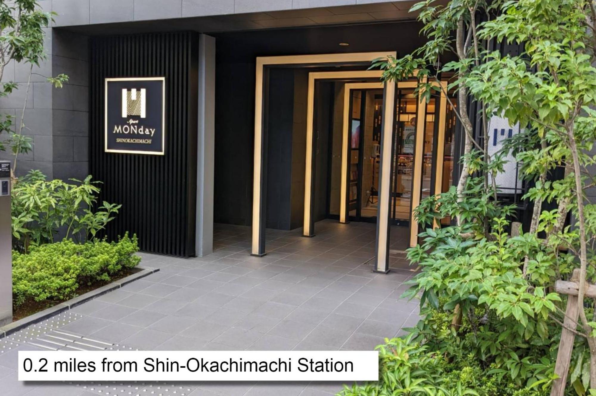 公寓式飯店 Monday Ueno Shinokachimachi 东京