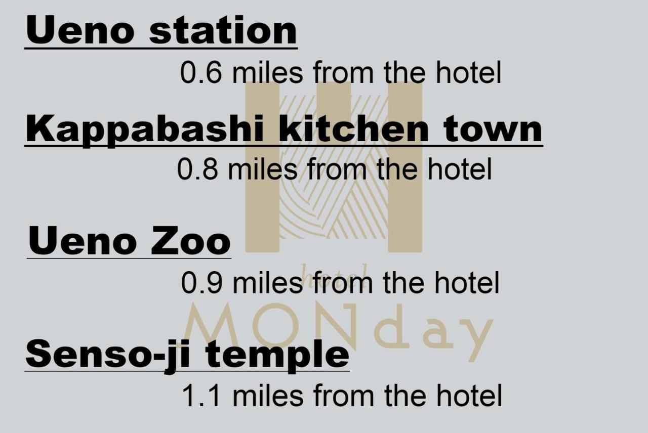 Monday Ueno Shinokachimachi 4* 东京