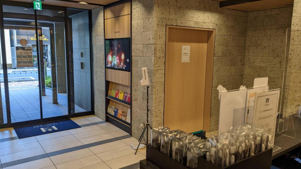 公寓式飯店 Monday Ueno Shinokachimachi 4*